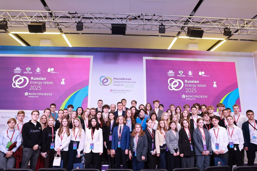 Александр Новак принял участие в Молодежном дне Российской энергетической недели.