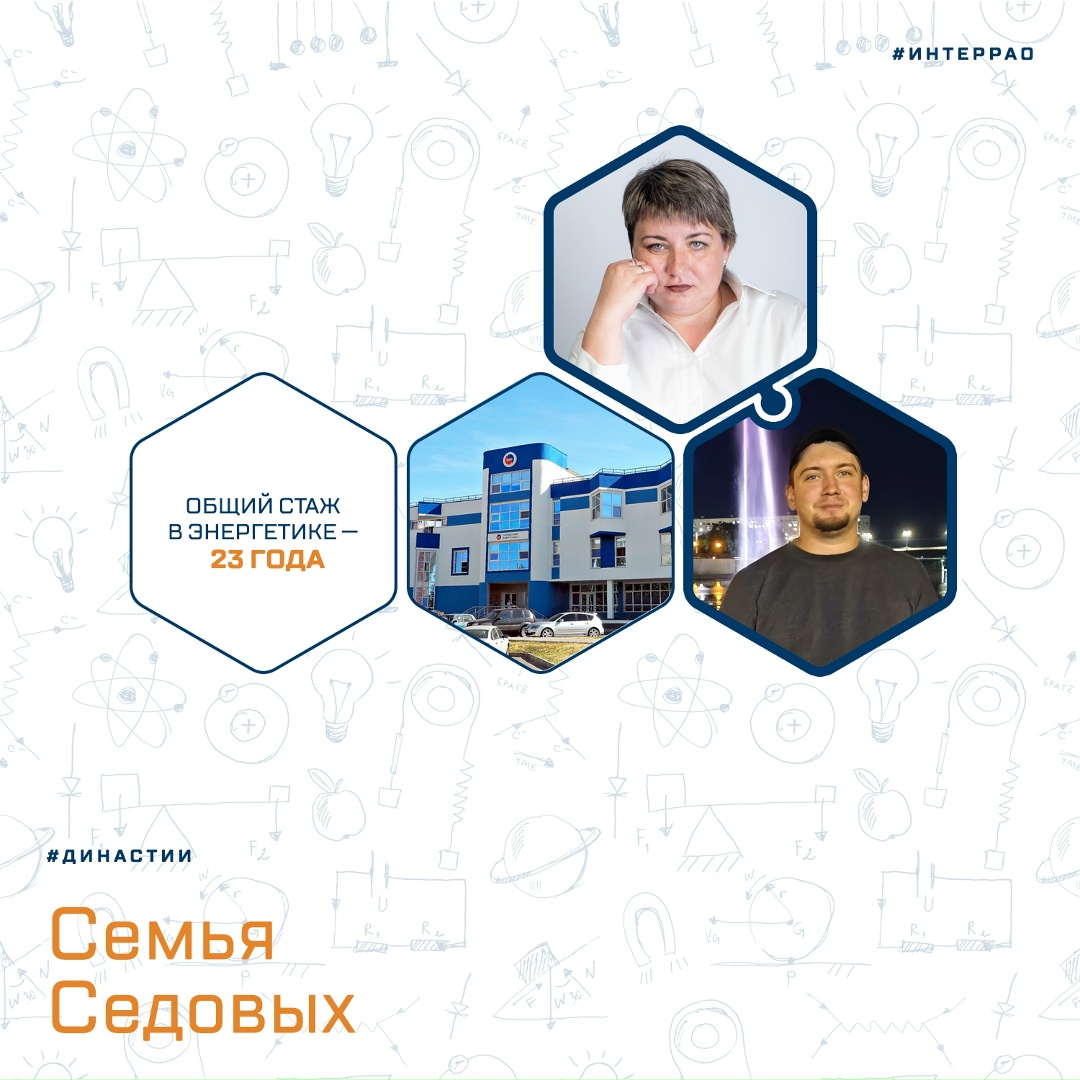 В современном мире стабильность и преемственность часто уступают желанию перемен