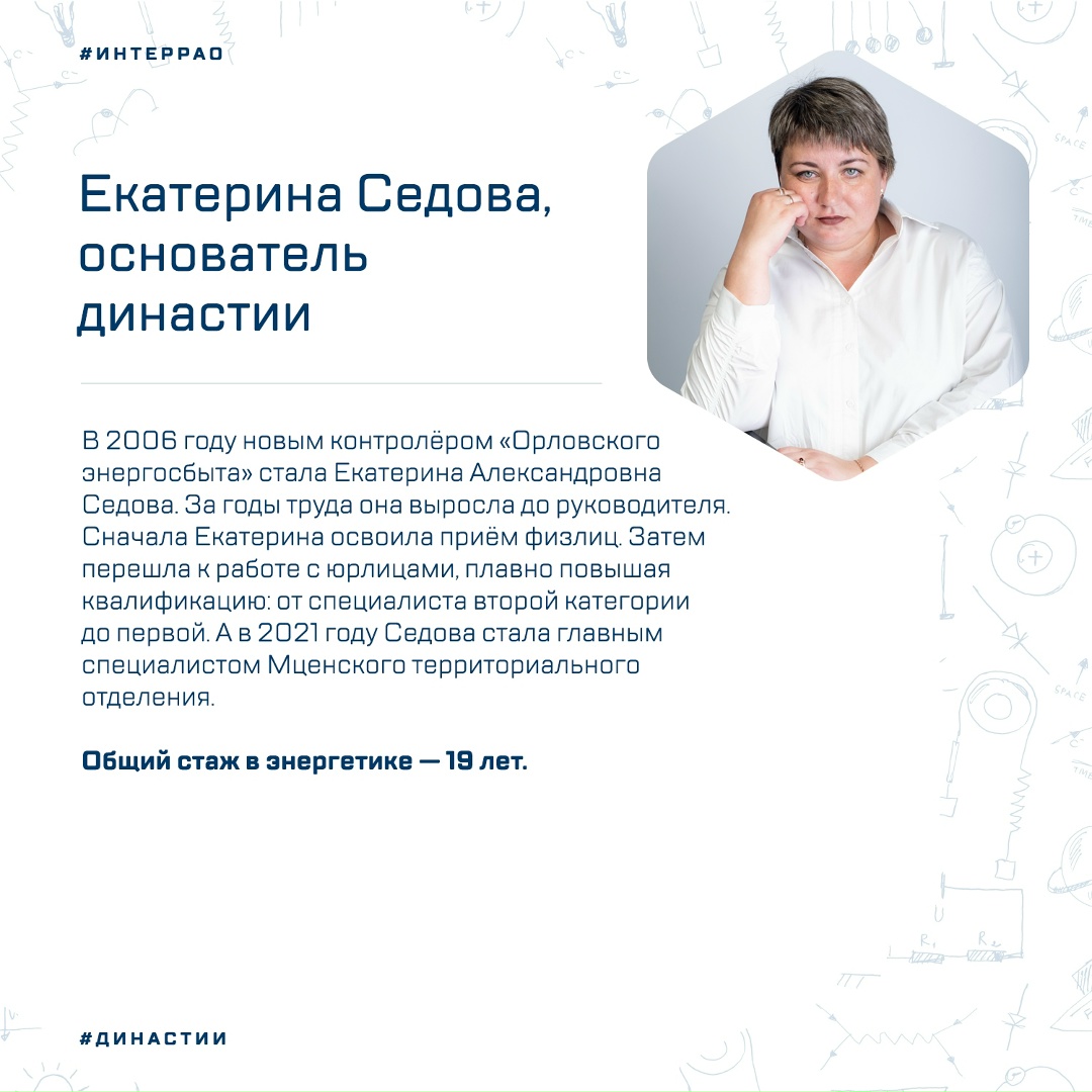 В современном мире стабильность и преемственность часто уступают желанию перемен