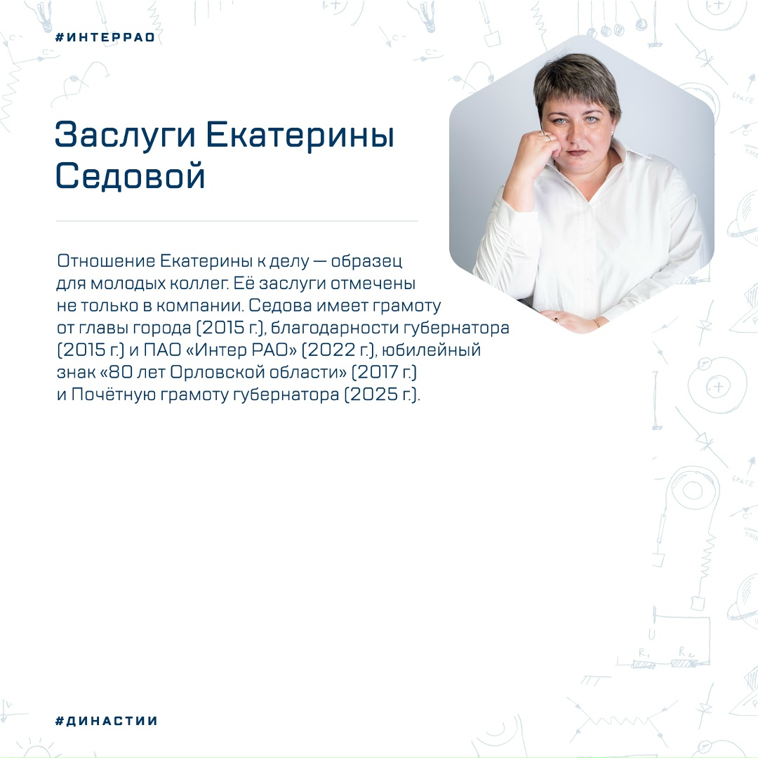 В современном мире стабильность и преемственность часто уступают желанию перемен