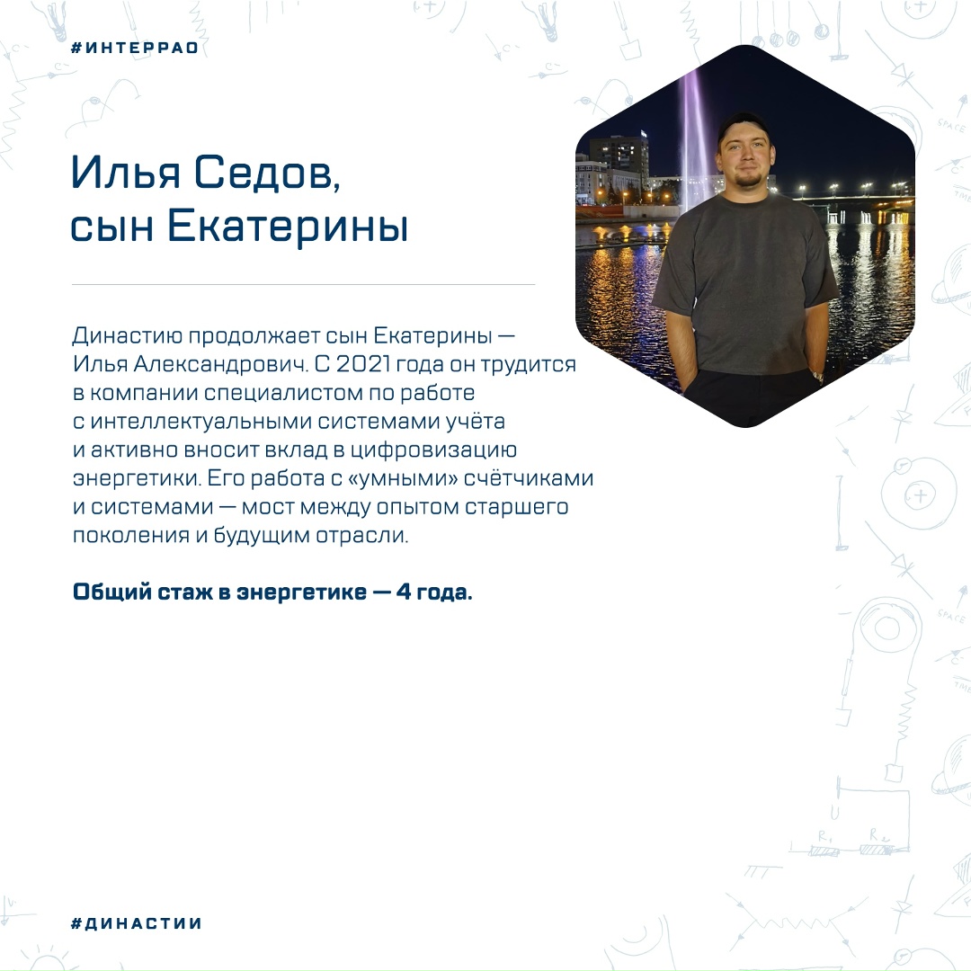 В современном мире стабильность и преемственность часто уступают желанию перемен