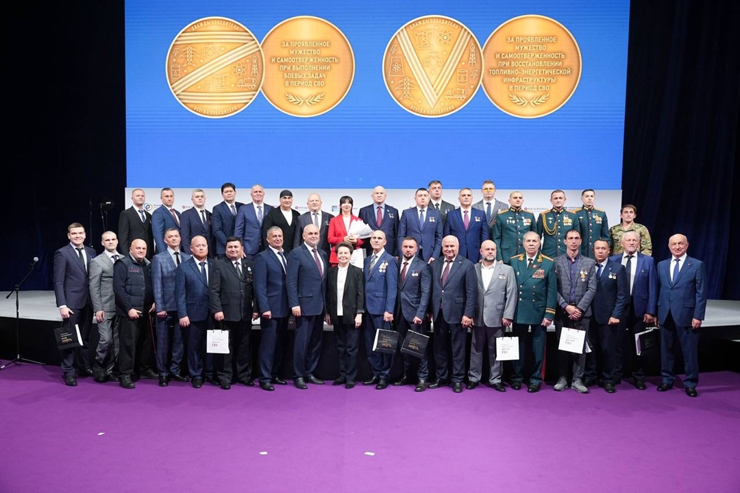 Министр вручил знаки «Дважды победители» энергетикам-участникам СВО