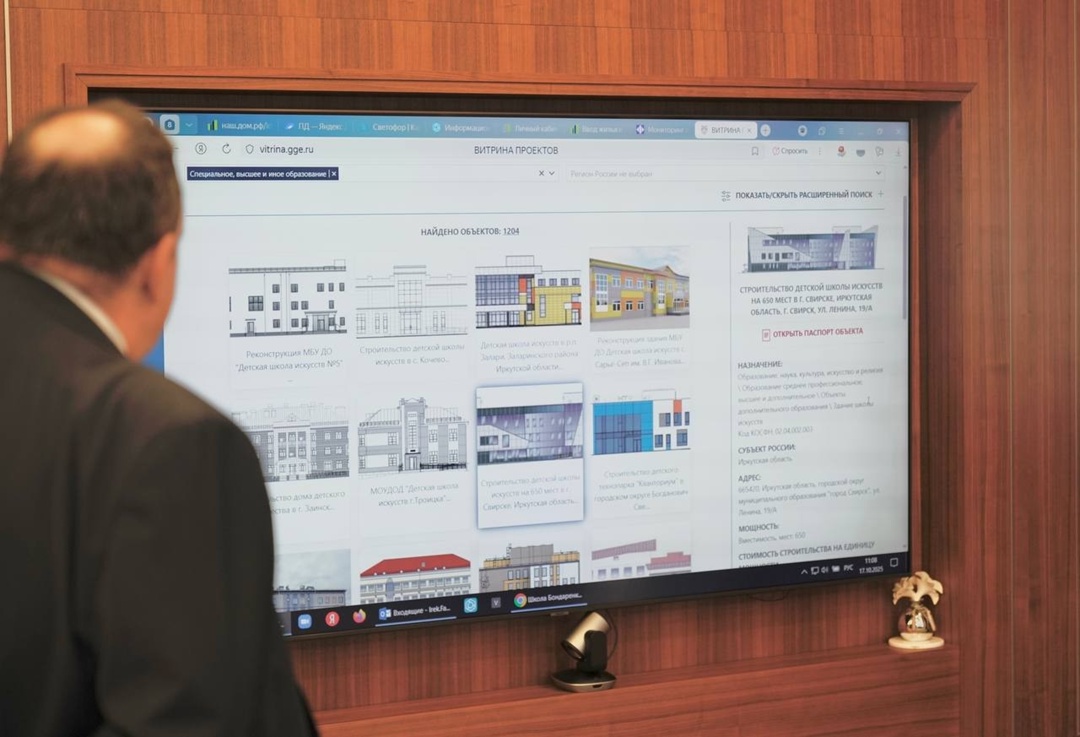 Минстрой России и Финансовый университет при Правительстве РФ развивают стратегическое партнерство в подготовке кадров