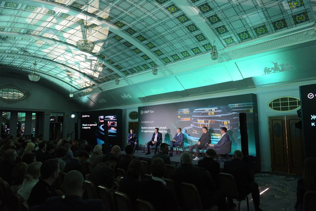 Минстрой России и Сбер развивают жилищное строительство