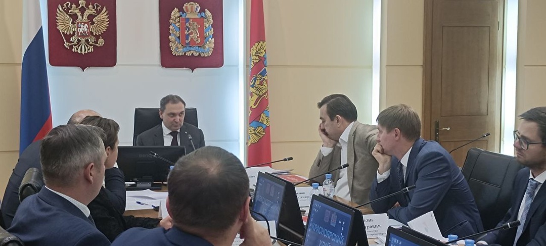 Рабочая поездка представителей Минстроя России в Красноярск