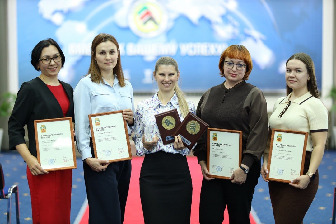 Гран-при и два золота! Наша компания завоевала награды на Всероссийском индустриальном экофоруме.