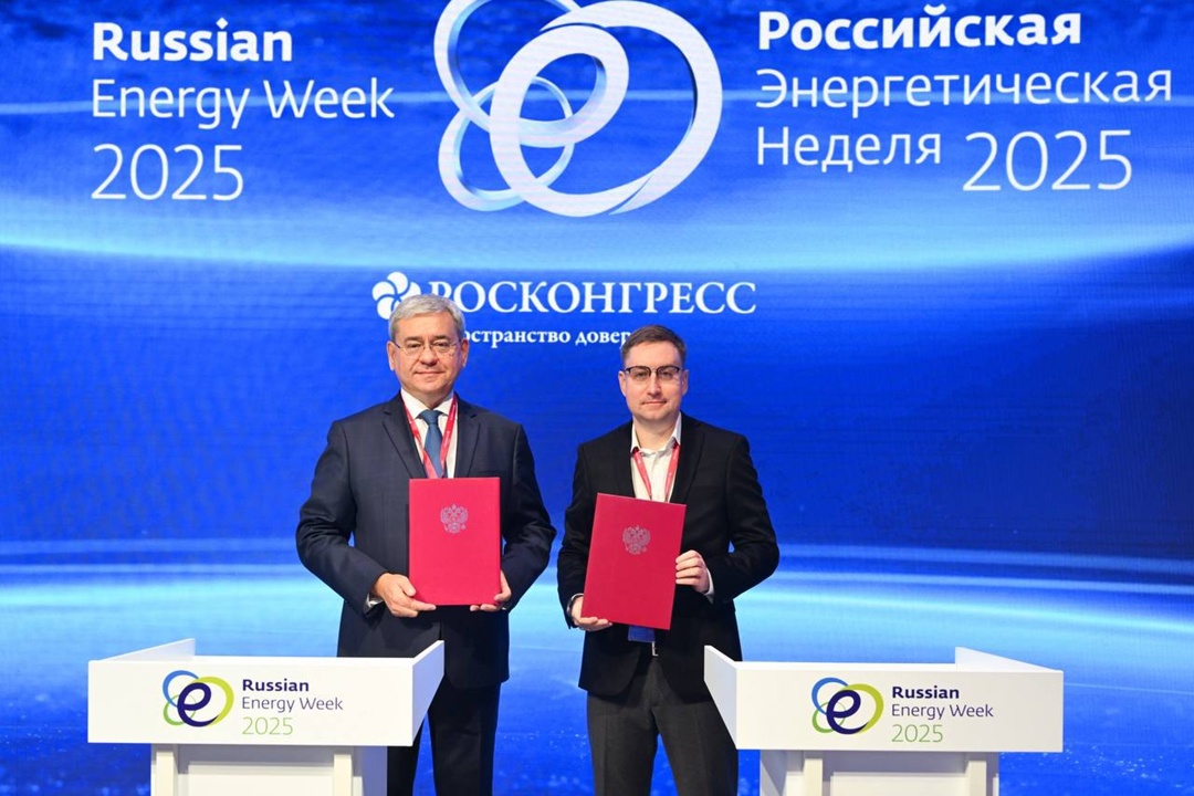 РЭА Минэнерго России и Благотворительный фонд «Надежная смена» объединят усилия для развития молодых специалистов в ТЭК