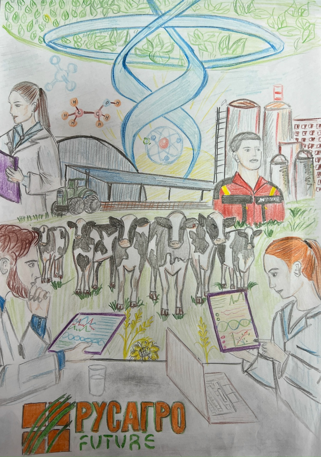 Оцените творческие работы коллег и определите победителя. Выбор за вами!