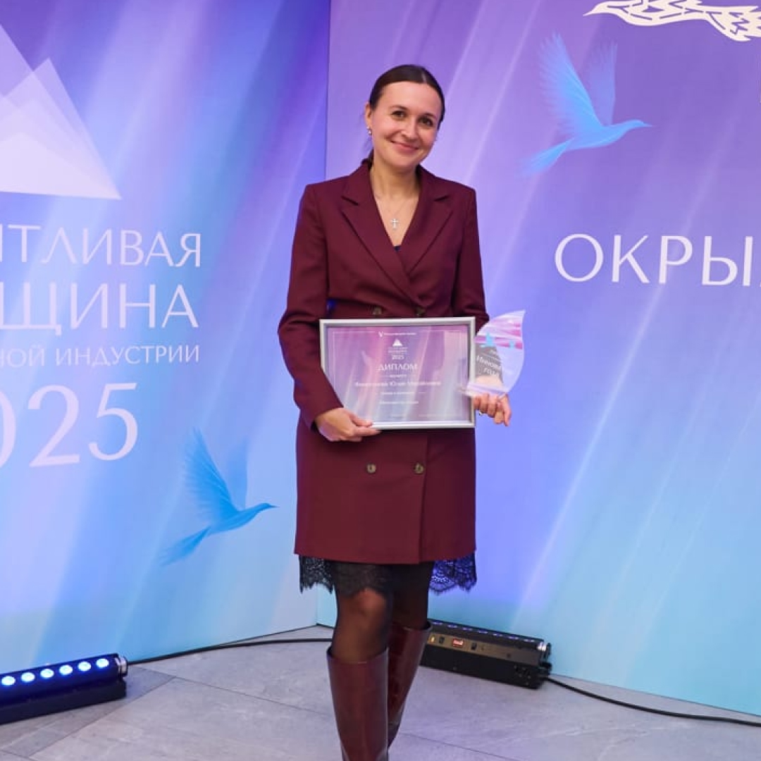 Металлургия только для мужчин? Нет и еще раз нет! Сегодня «неженские» профессии перестали существовать как понятие.