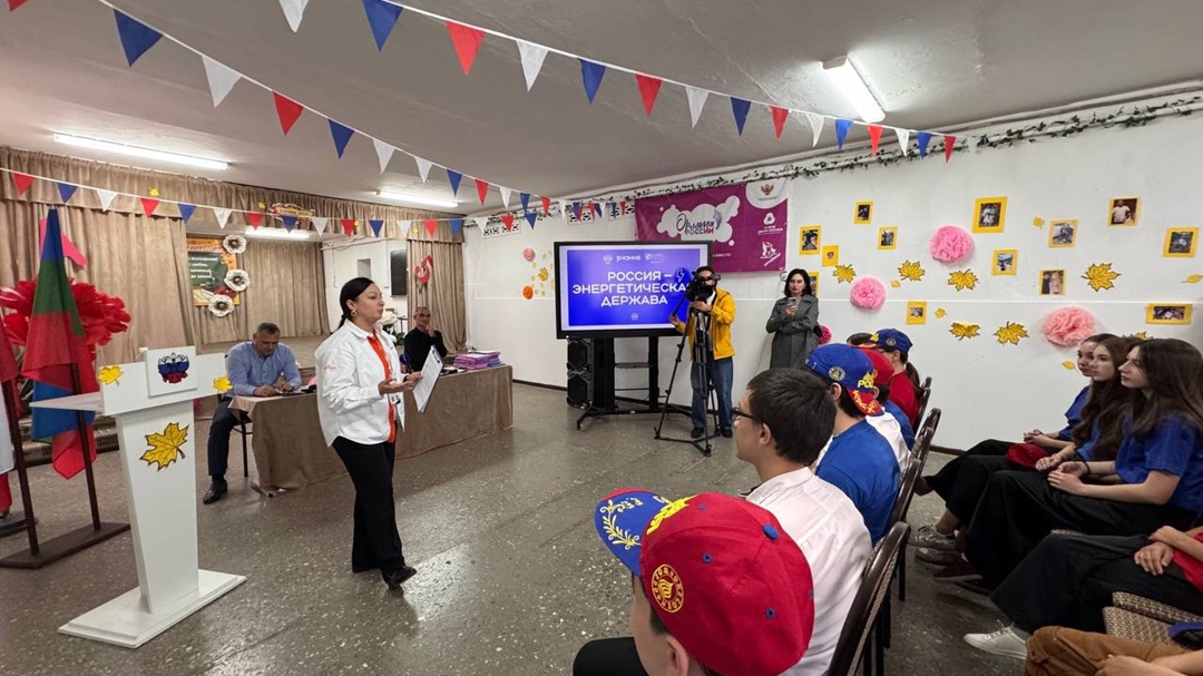 ️Российская энергетическая неделя-2025 вышла за рамки мероприятий в Москве