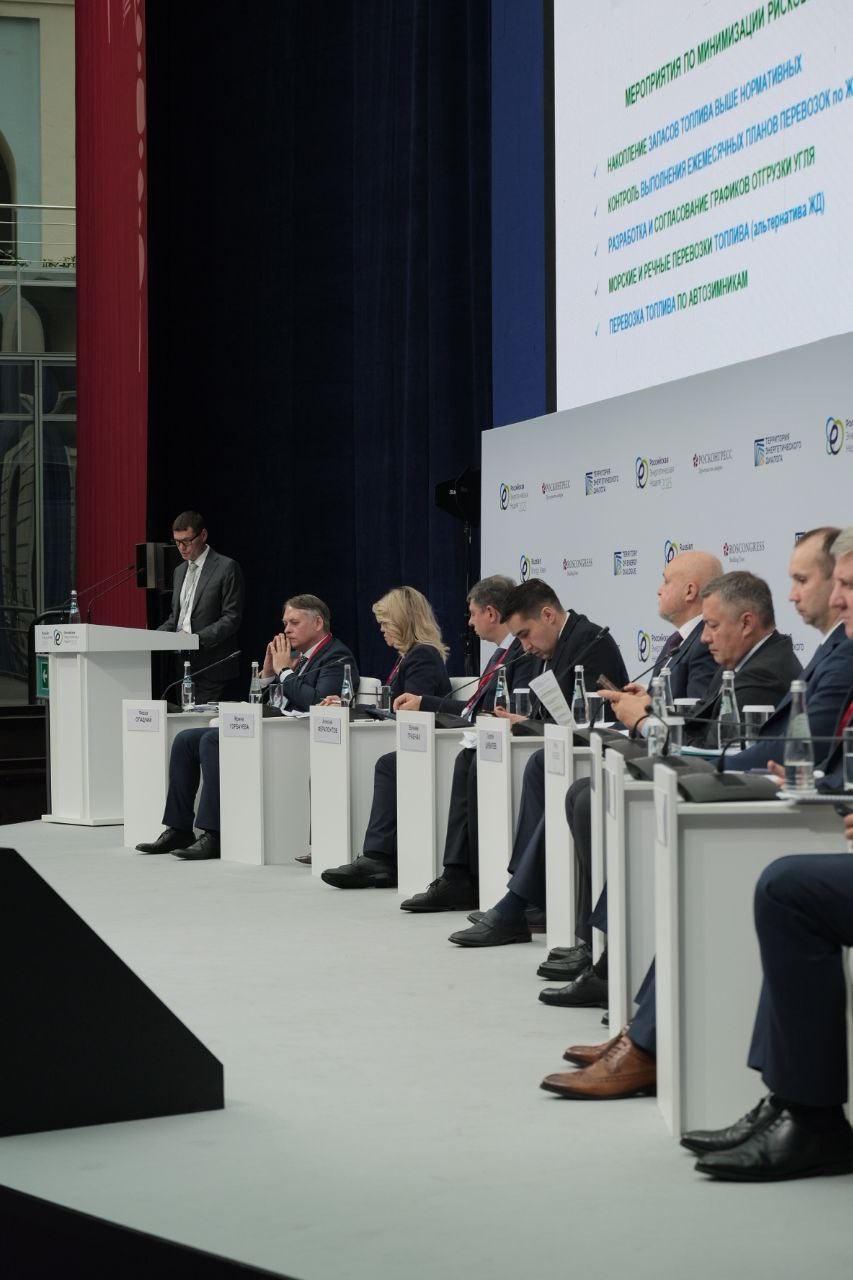 РусГидро завершает подготовку к осенне-зимнему периоду