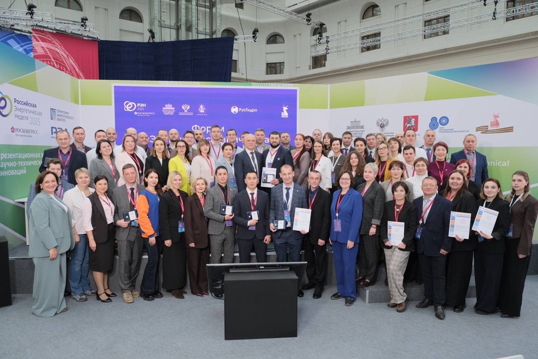 ️РусГидро наградило 30 лучших наставников знаками отличия