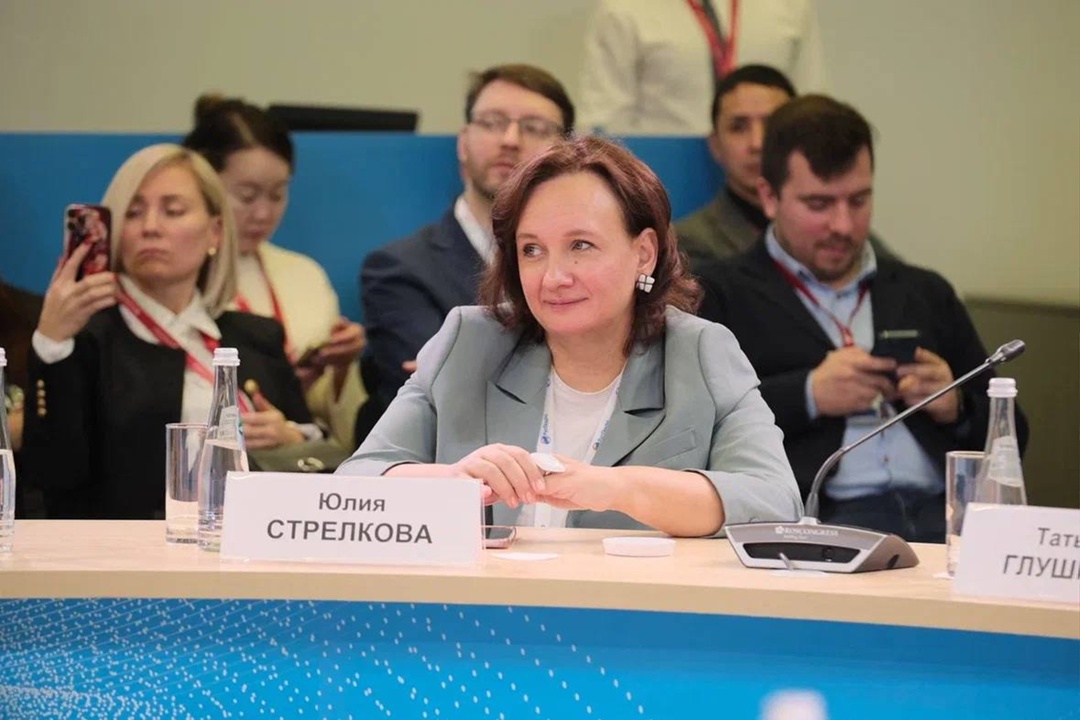 ️Эксперты корпоративного университета гидроэнергетики приняли участие в Молодежном дне #РЭН2025