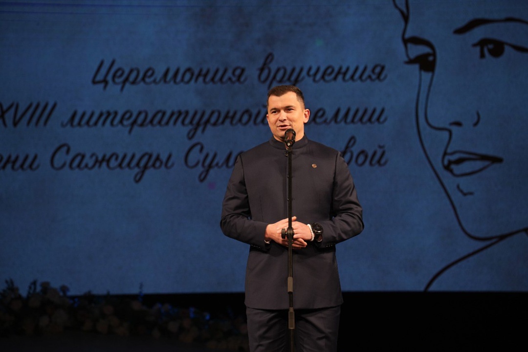 В Альметьевске вручили литературную премию имени Сажиды Сулеймановой