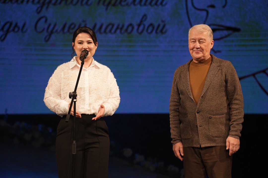 В Альметьевске вручили литературную премию имени Сажиды Сулеймановой