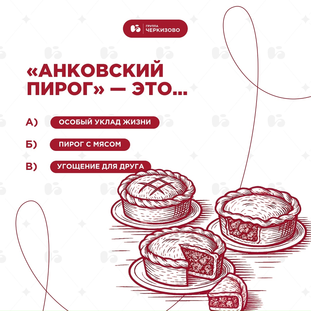 Лев Толстой — личность выдающаяся Если вы уже перечитали все его лучшие произведения, самое время перейти к еще более личному и незаурядному контенту —…