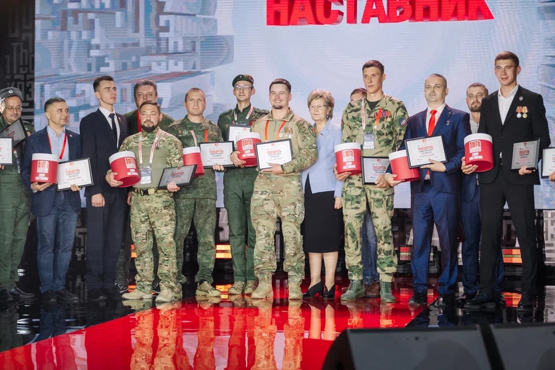 Определены 100 победителей конкурса наставников «Быть, а не казаться!» – 2025.