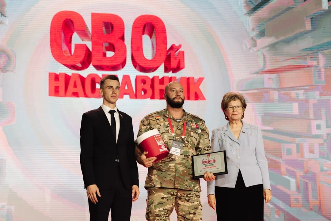 Определены 100 победителей конкурса наставников «Быть, а не казаться!» – 2025.