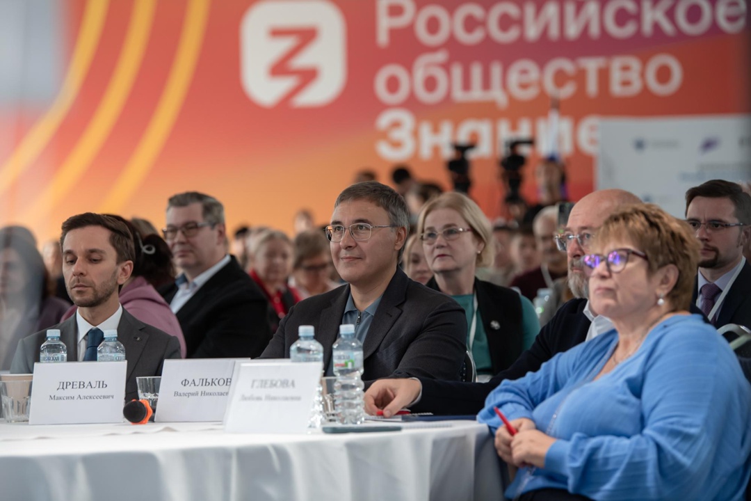 Валерий Фальков: Освоение программ социогуманитарного ядра будет вести к формированию осознанного патриотизма и критического мышления.