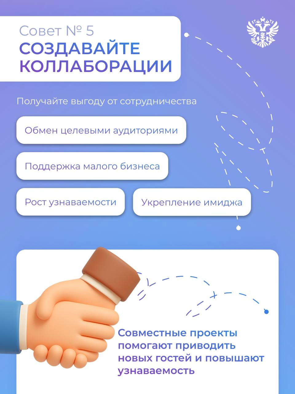 Бизнес с душой: как уют и внимание к деталям помогают отелю быть на пике загрузки, показываем в видео