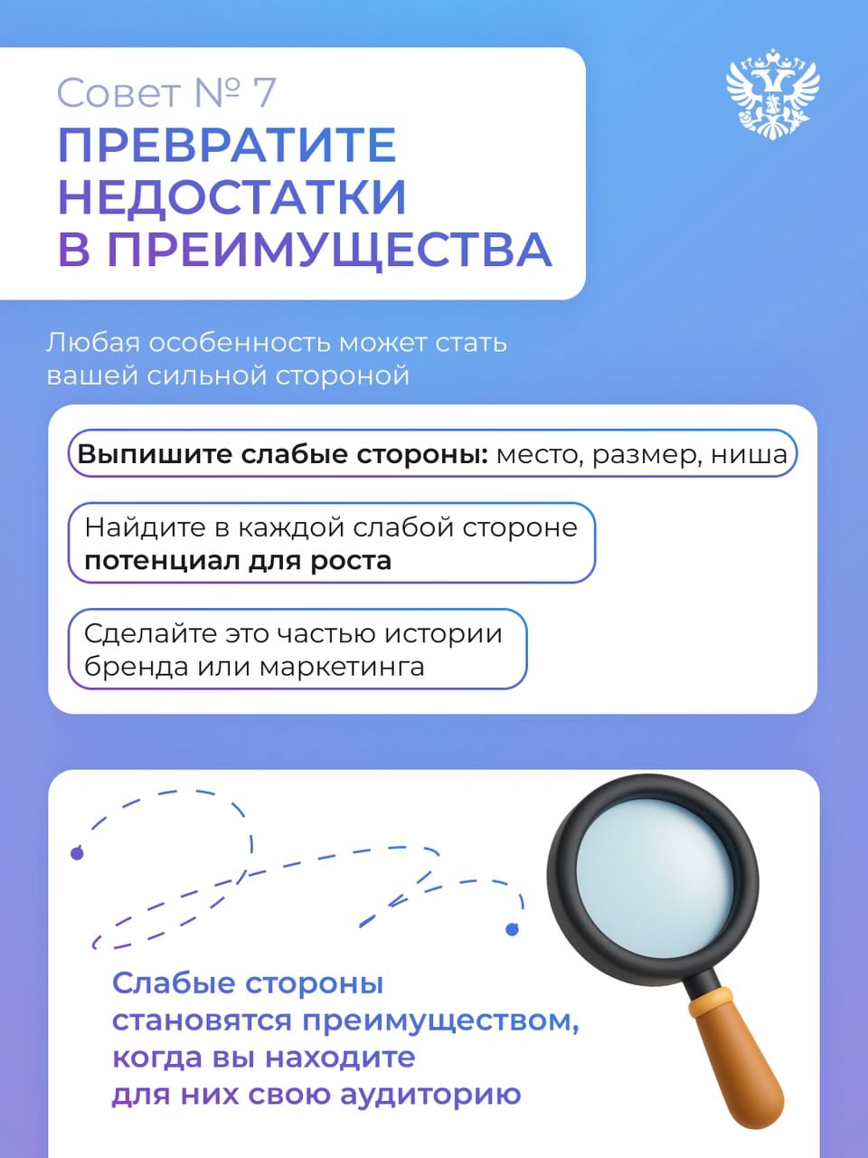 Бизнес с душой: как уют и внимание к деталям помогают отелю быть на пике загрузки, показываем в видео