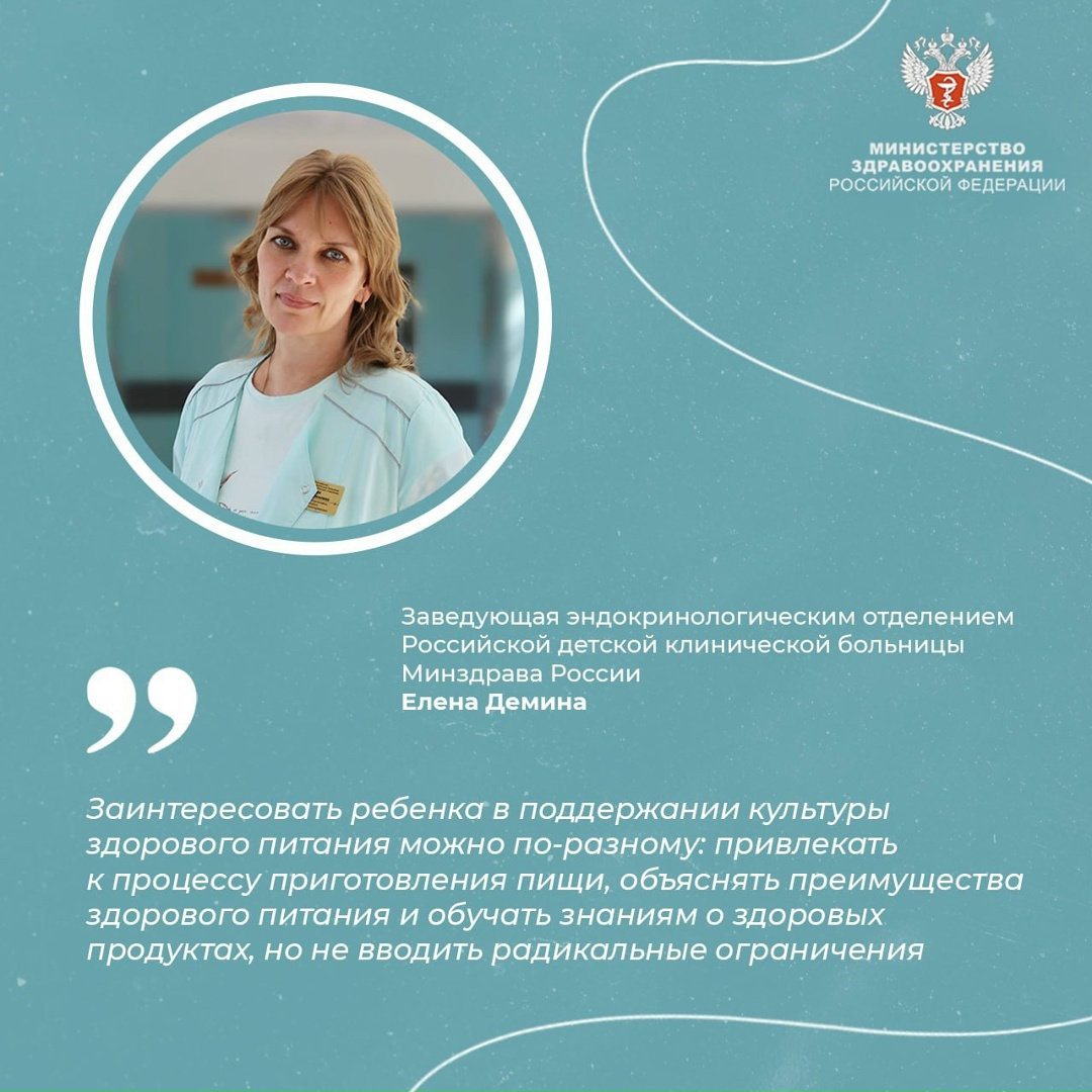 #ПростыеПравила: Как оградить ребенка от переедания сладкого