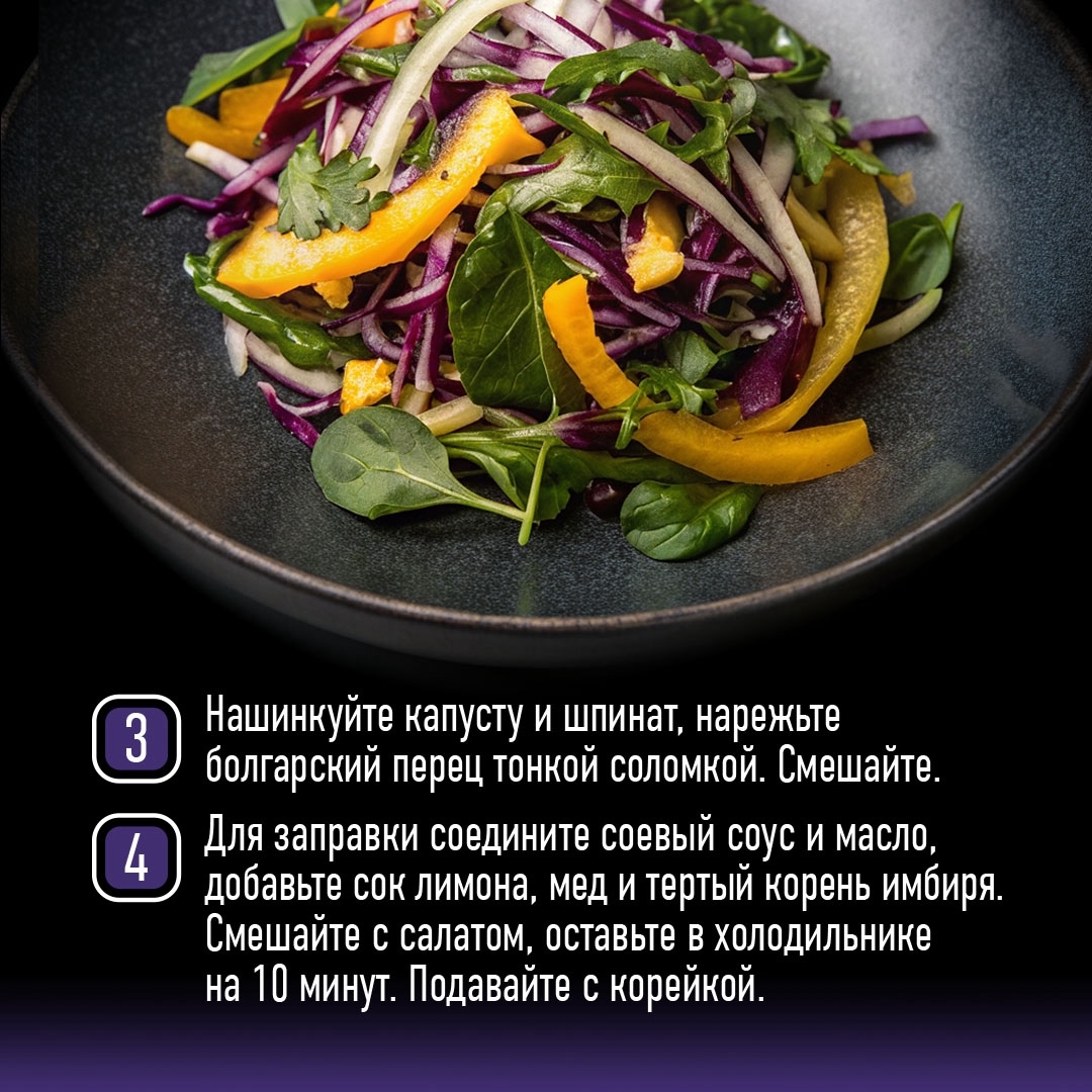 РЕЦЕПТЫ ОТ ШЕФА Друзья, спешим вас познакомить с яркой луизианской кухней