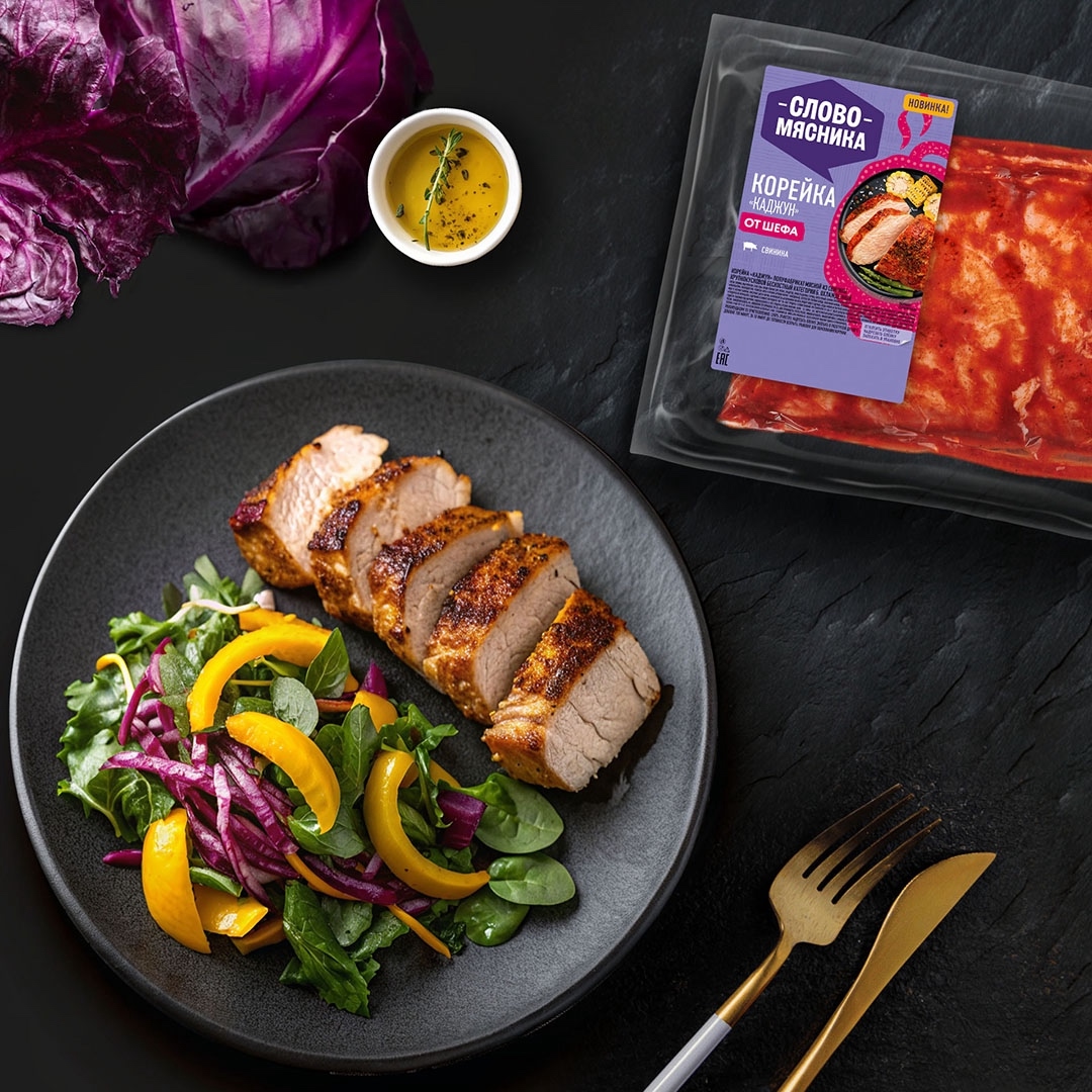 РЕЦЕПТЫ ОТ ШЕФА Друзья, спешим вас познакомить с яркой луизианской кухней