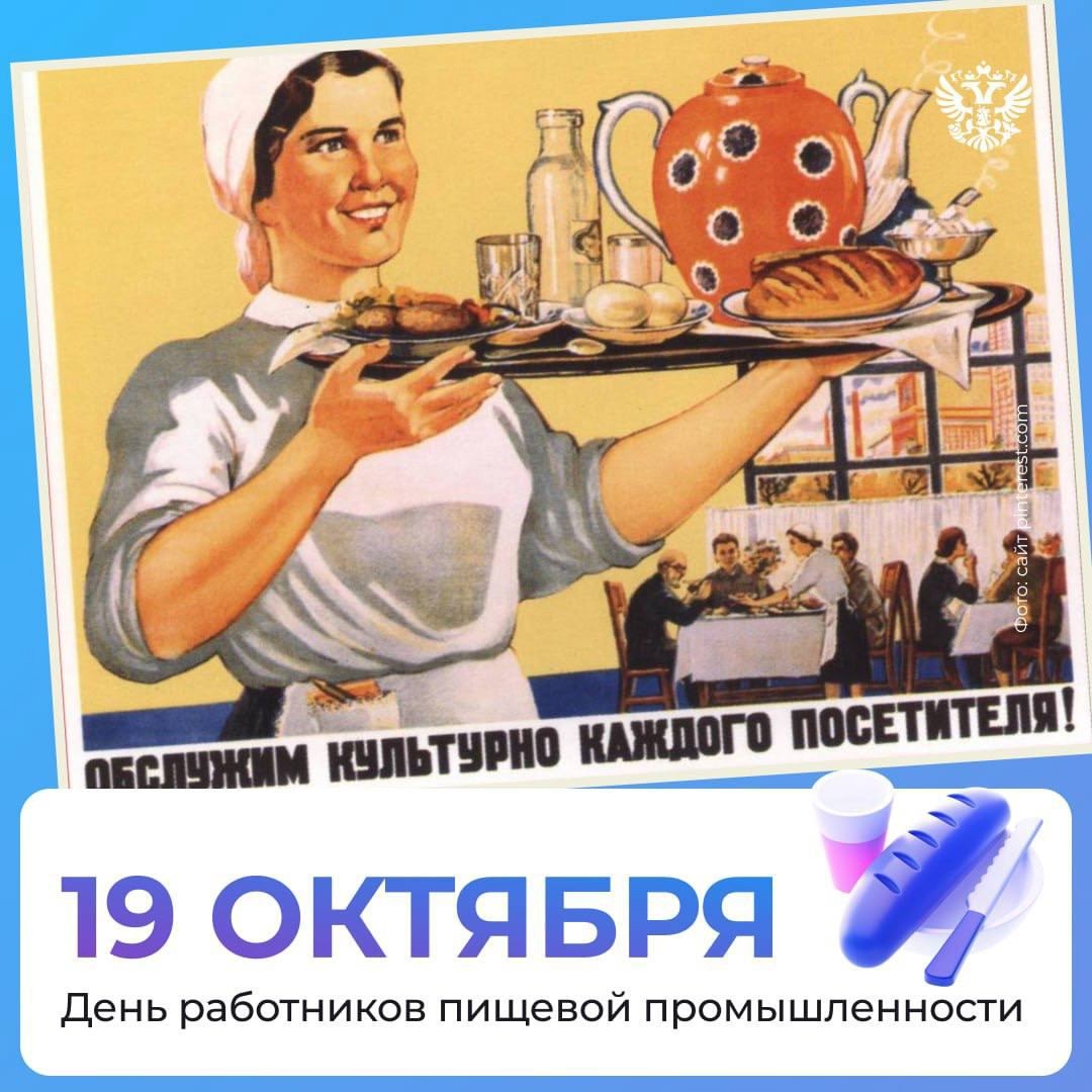 Взяли котлету из морозилки, бросили на сковородку — через 10 минут готово