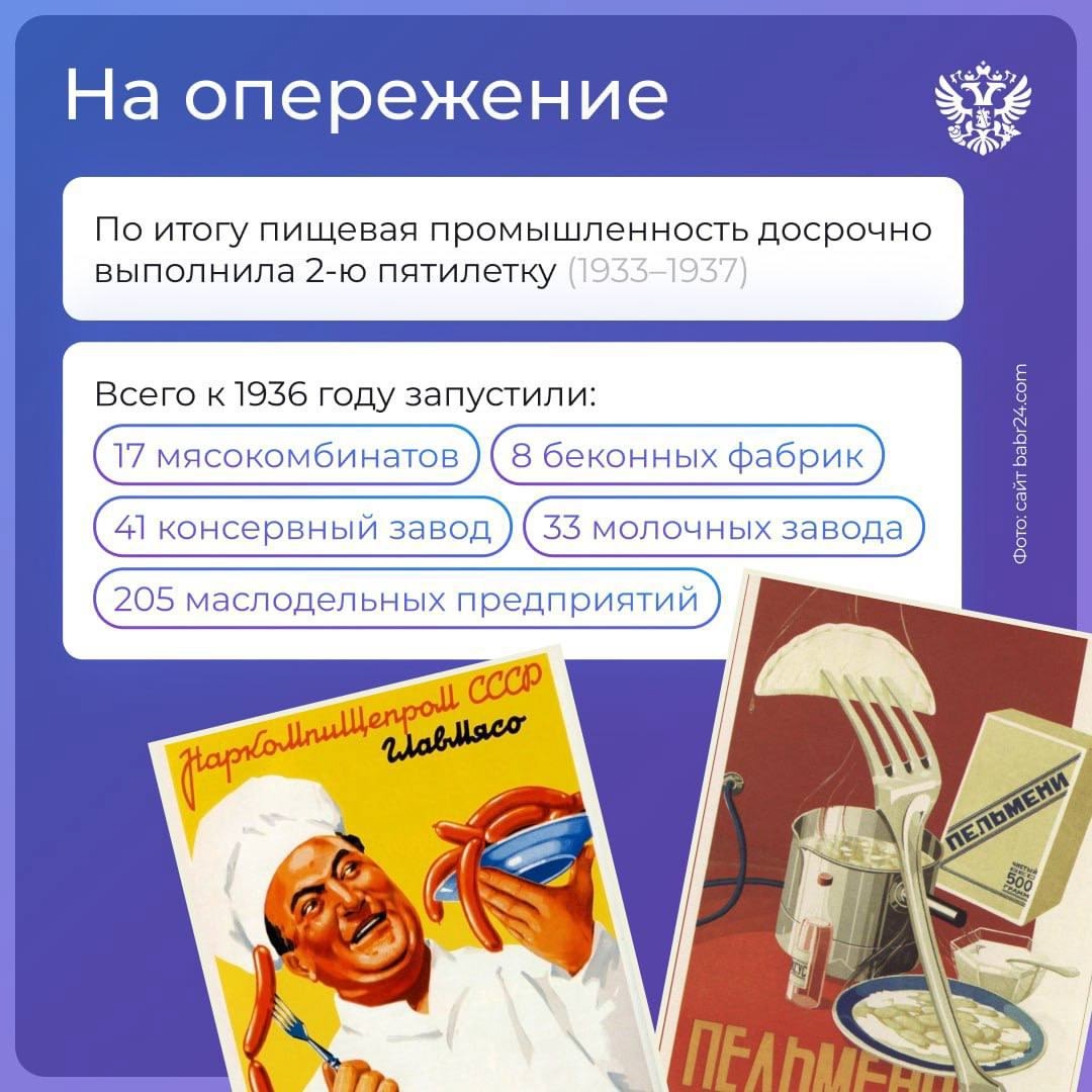 Взяли котлету из морозилки, бросили на сковородку — через 10 минут готово