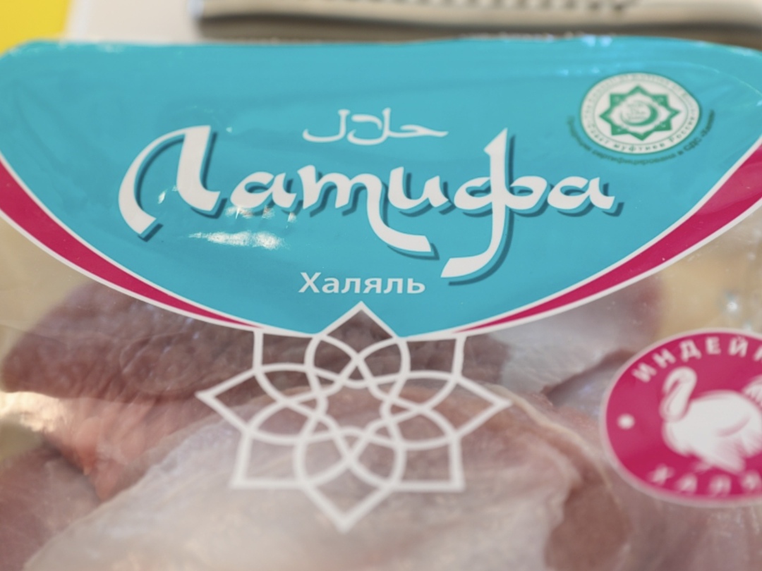 Экспорт халяльного мяса — стратегическое направление, и он развивается быстрее, чем отгрузки в среднем по мясной группе, рассказал «Агроинвестору» президент…