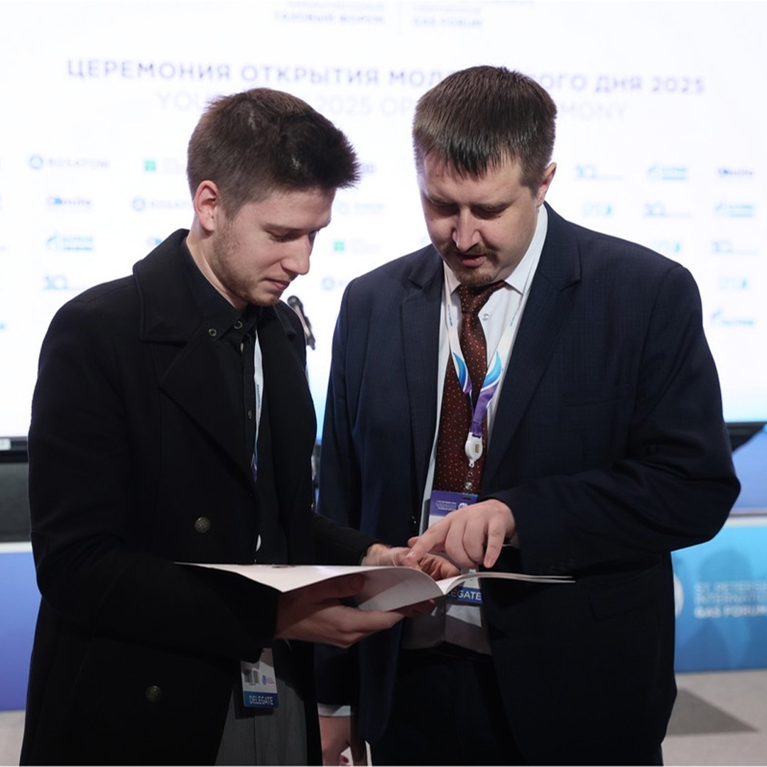 Они молоды. Смелы. Заряжены идеями. Таланты из 29 стран. Три месяца упорной работы, семь команд-финалисток