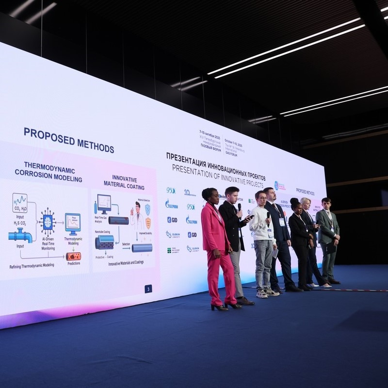 Они молоды. Смелы. Заряжены идеями. Таланты из 29 стран. Три месяца упорной работы, семь команд-финалисток