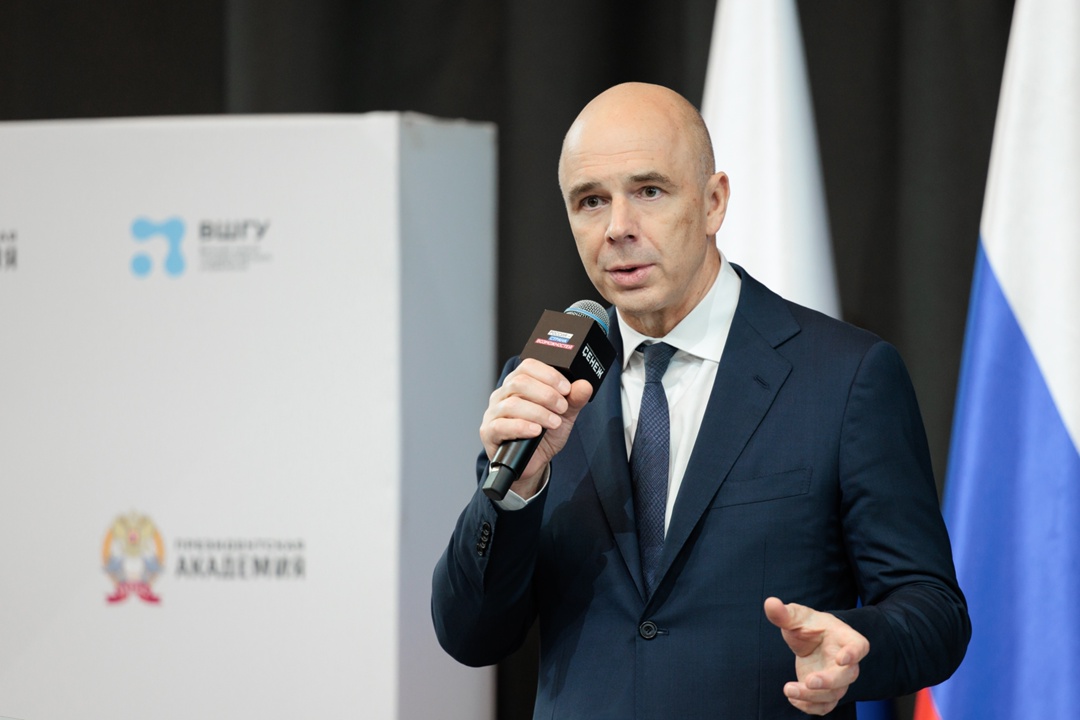 Антон Силуанов: бюджет – главный инструмент макроэкономической устойчивости