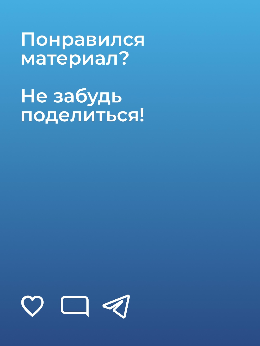 20 октября в офисе Петербургской Биржи состоялась торжественная церемония запуска биржевых торгов физическим золотом.