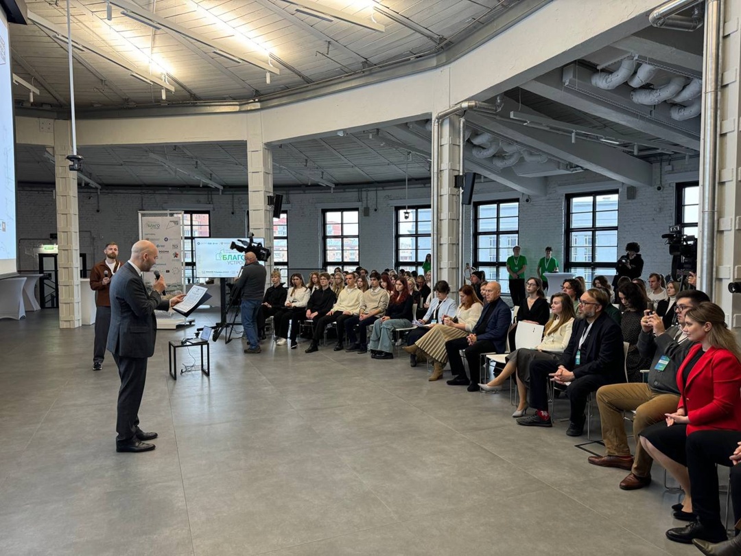 Арх-кампус открыл второй сезон Национального студенческого конкурса «Благоустрой»