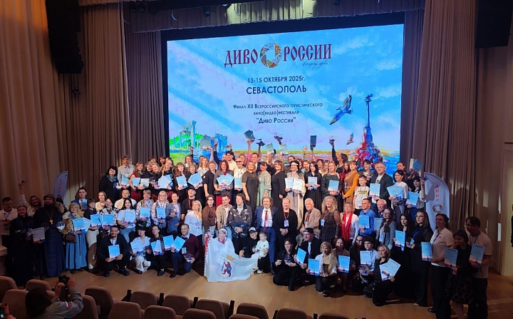 Высокий уровень: здравницы ММК — среди лучших в России!