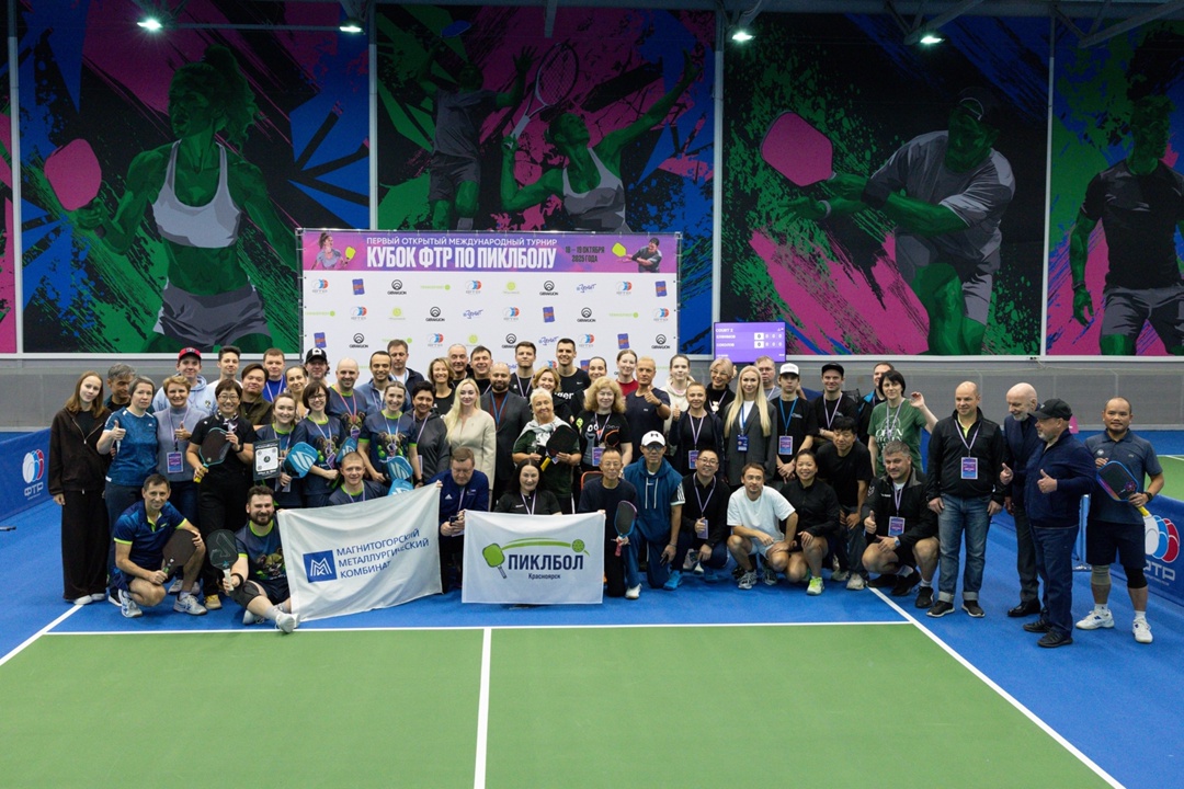 Магнитогорск на международном корте! Наш коллега достойно выступил на турнире в Москве!