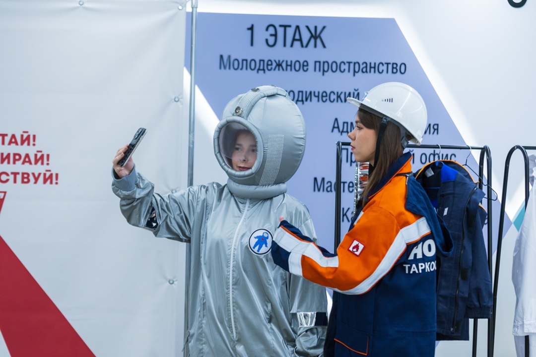 В современном мире выбор профессии — одно из самых важных решений для молодёжи. 18 октября 2025 года сотрудники «НОВАТЭК-ТАРКОСАЛЕНЕФТЕГАЗ» помогли…