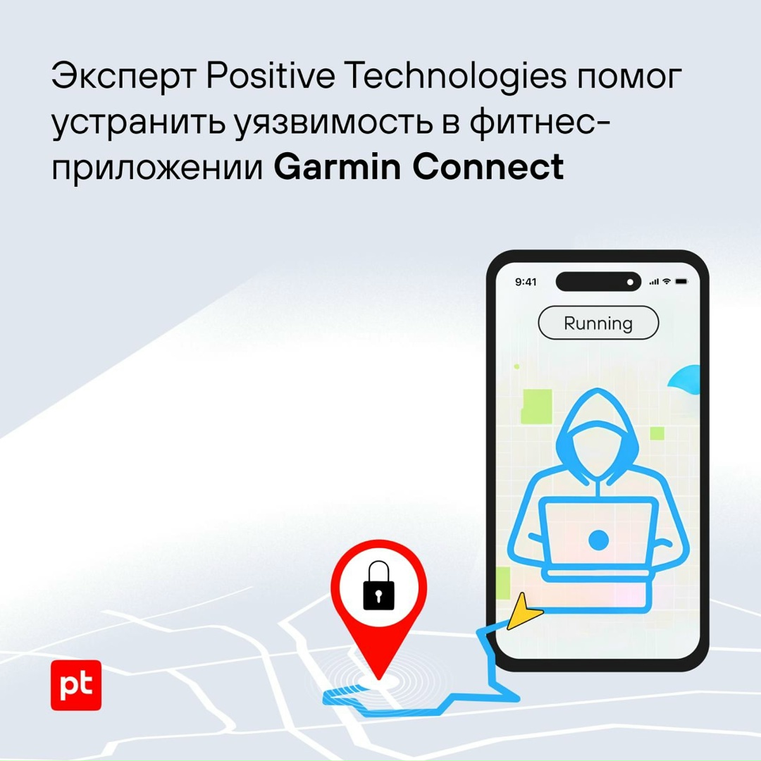 — Дорогой, где ты был?
— Бегал.
— Странно, но твой пульс был в норме…