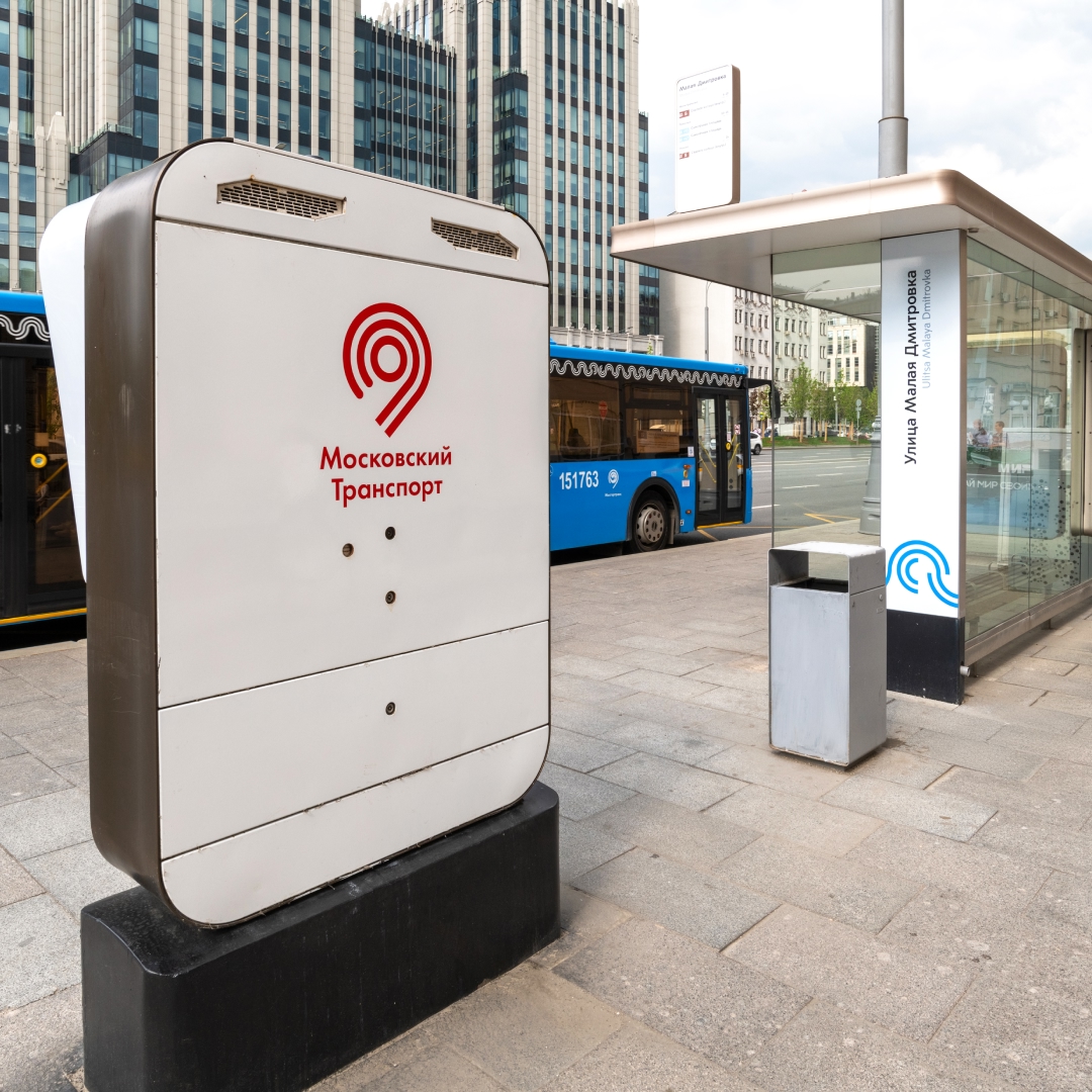 Большие перемены начинаются с малого — с идей, которые способны открыть путь к новому