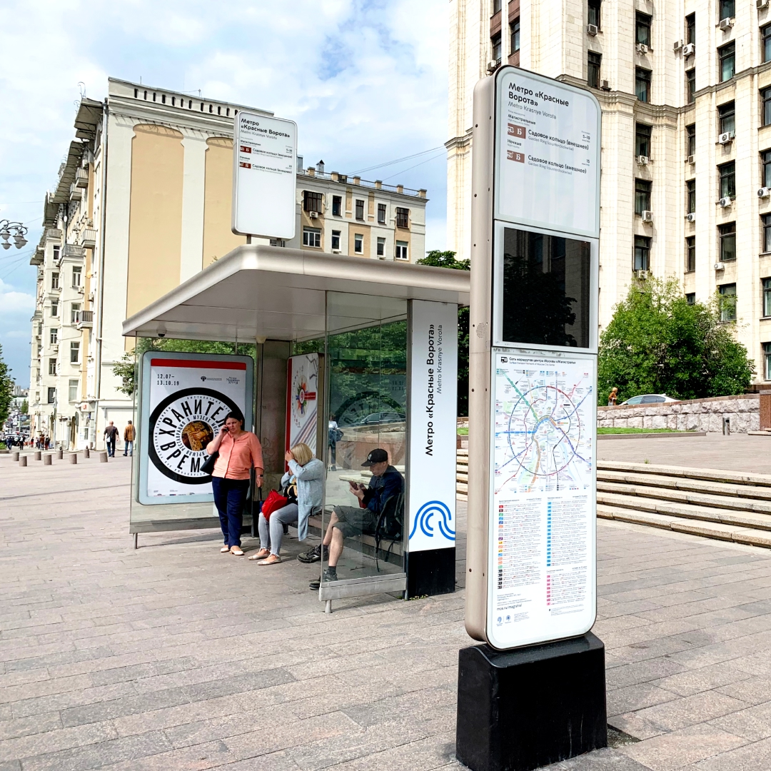 Большие перемены начинаются с малого — с идей, которые способны открыть путь к новому