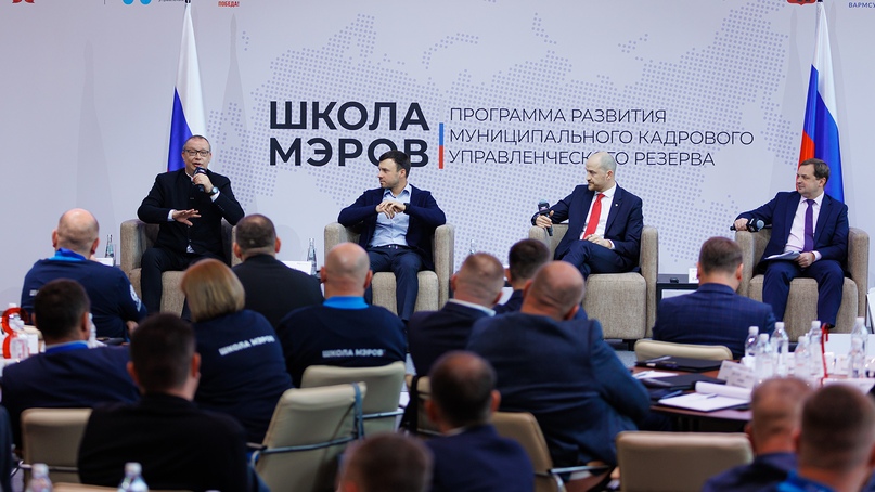 Эксперт АНО ЦЭ рассказал о трендах применения ИИ в Умных городах