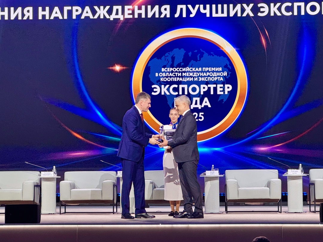 FESCO — в числе лидеров российского экспорта!