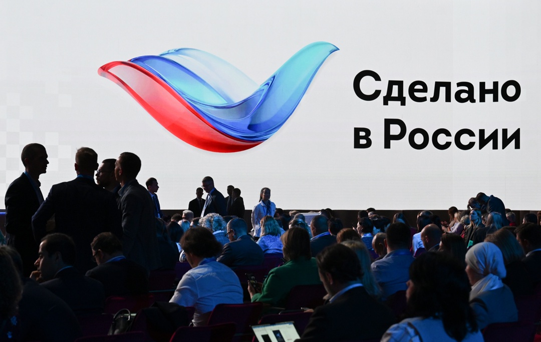 Россия может предложить готовые решения по экспорту продукции и технологий.