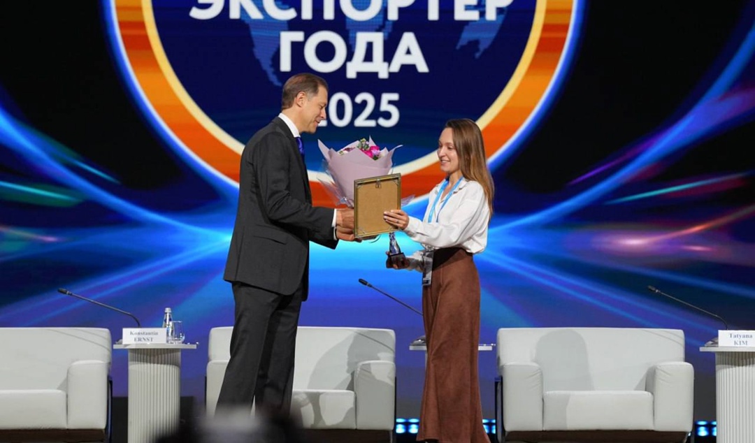 Денис Мантуров выступил на пленарной дискуссии международного экспортного форума «Сделано в России».