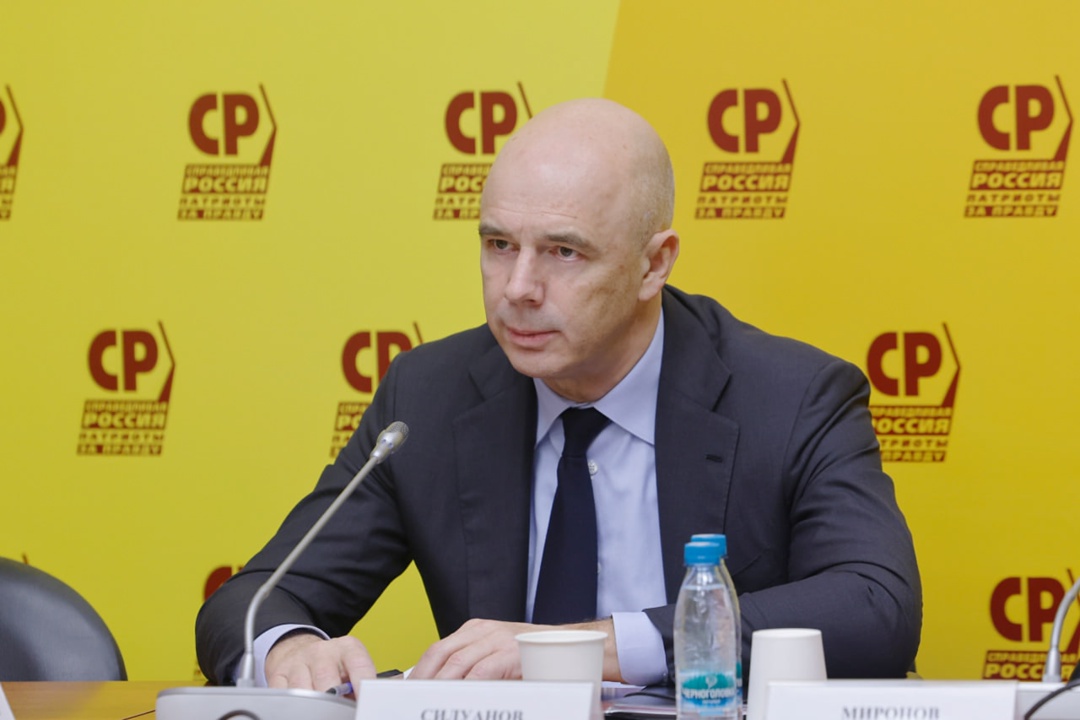 Во фракциях Госдумы обсудили проект федерального бюджета на 2026 год и плановый период 2027-2028 годов