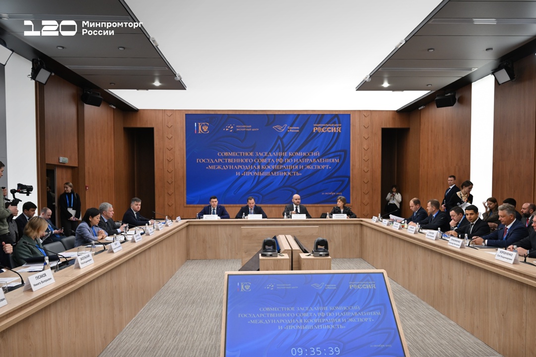 Объем промышленного экспорта за 7 месяцев увеличился на 20%.