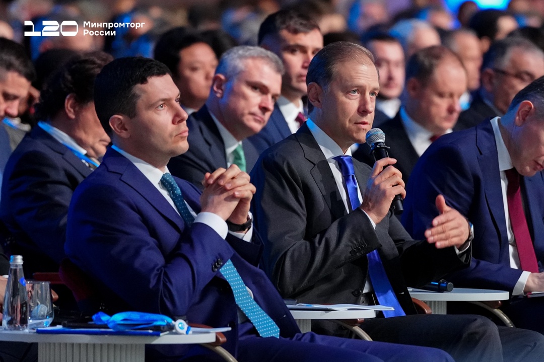 Антон Алиханов принял участие в пленарной сессии форума «Сделано в России»