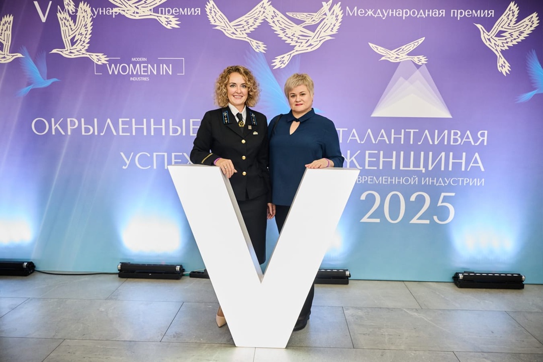 Женщины, которые меняют мир к лучшему